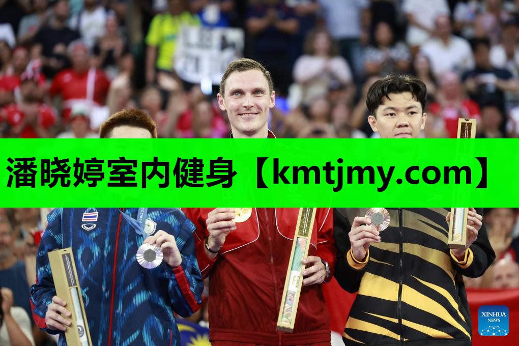 潘晓婷室内健身